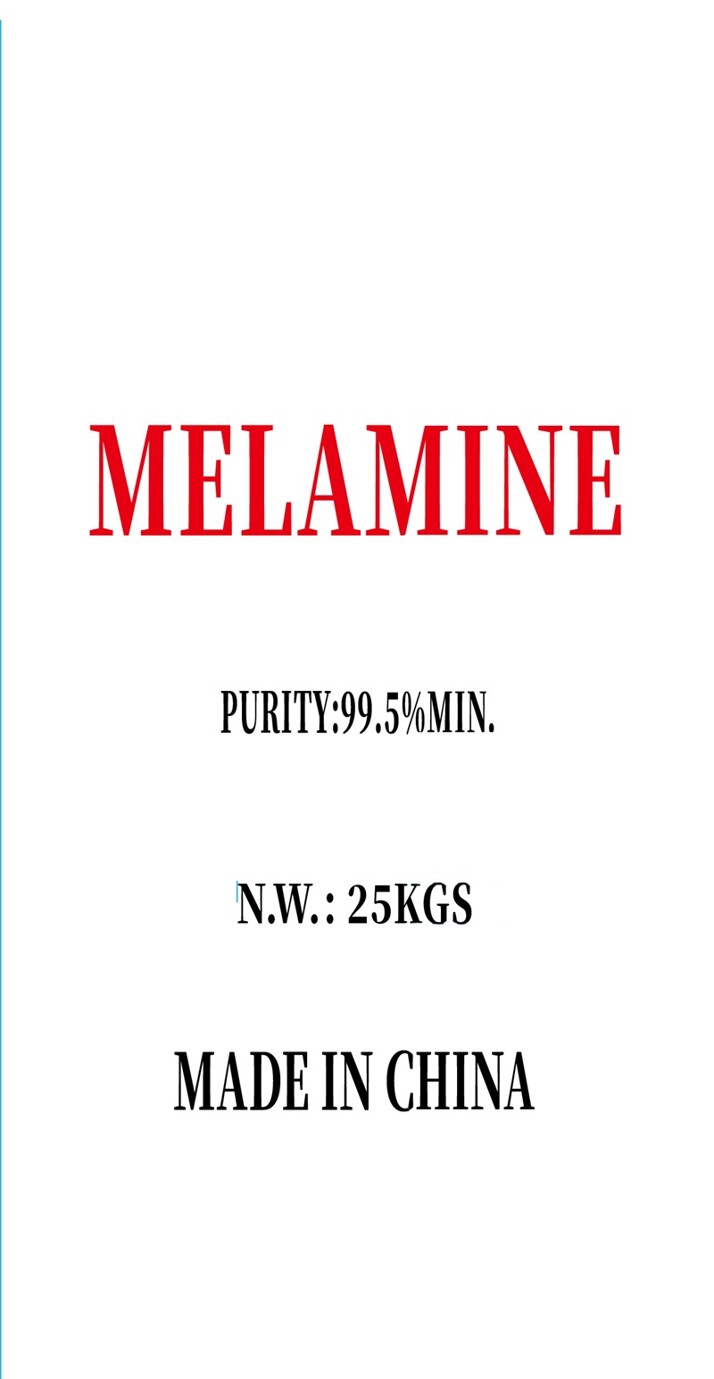 三聚（jù）氰胺版麵 英文（wén）25kg