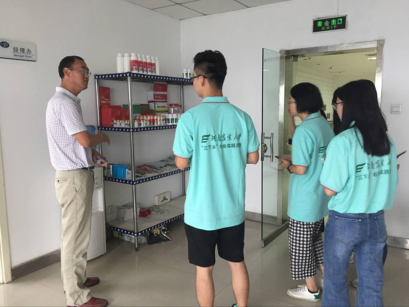 河南農業（yè）大學植保學（xué）院研究生到色多多www视频在线观看生化公司參（cān）觀學習(圖3)