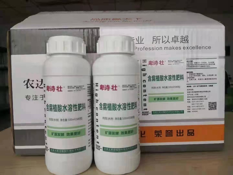 草莓著色不（bú）良？原（yuán）因（yīn）到底為何？又該如何避免？(圖2)