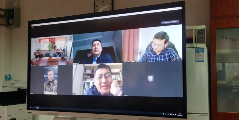 我公司參加赤黴酸行業協作聯盟2022年首次工作會（huì）議(圖2)