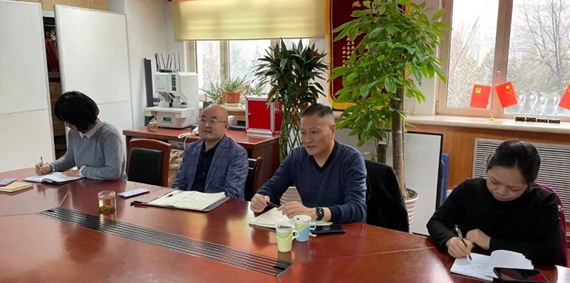 我公司參加赤黴酸行業協（xié）作聯盟2022年首次工作會議(圖3)