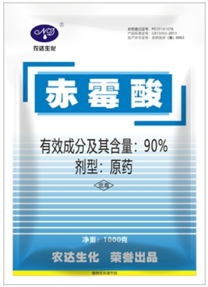 葉麵（miàn）肥有哪些？噴施濃度是多少？終（zhōng）於知（zhī）道了！(圖1)