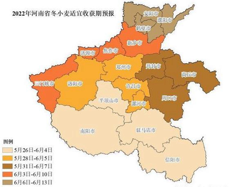 備戰三（sān）夏，氣（qì）象先（xiān）行(圖（tú）2)