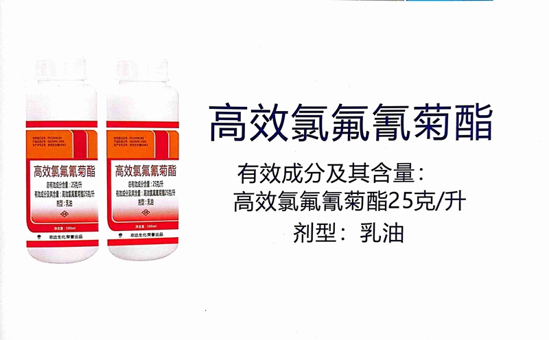 7月份水稻田間管理（lǐ）要點(圖2)