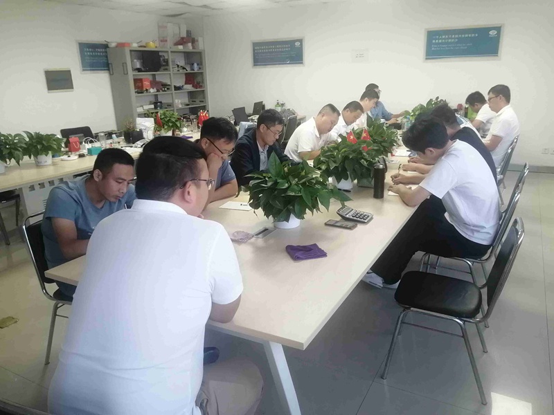 學習正（zhèng）當時——色多多www视频在线观看製劑部（bù）集體學習活（huó）動(圖2)