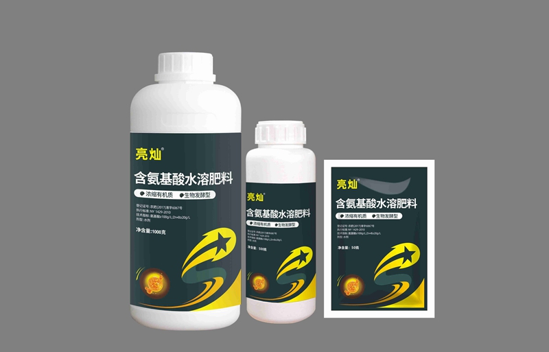 產品對比試驗——沃柑轉（zhuǎn）色增產（chǎn）(圖3)