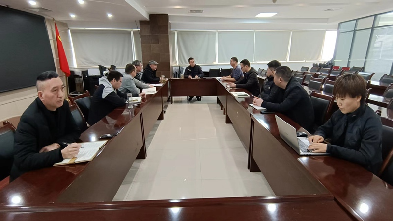決戰六十天——農（nóng）達生化召開經理級以上會議(圖2)