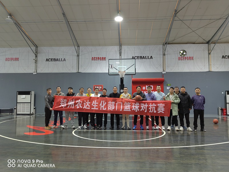乘風破浪（làng），勇往（wǎng）直（zhí）前——色多多www视频在线观看籃球恢複訓練(圖1)