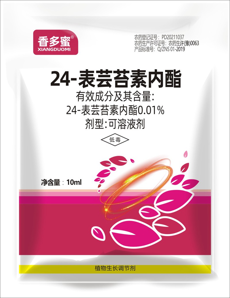 小麥孕穗期增（zēng）產要點(圖3)