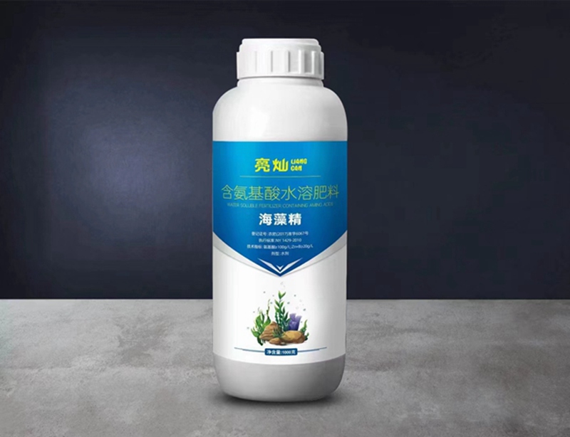 植保知識--葉麵肥的使用(圖(tú)7) 植保知(zhī)識--葉麵(miàn)肥的使用(圖7)