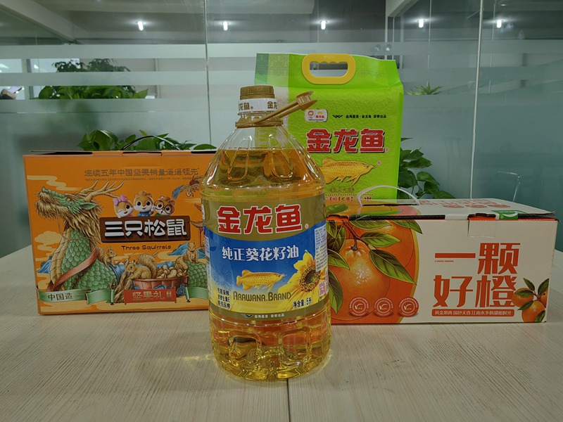 色多多www视频在线观看生化（huà），福利來了(圖1)