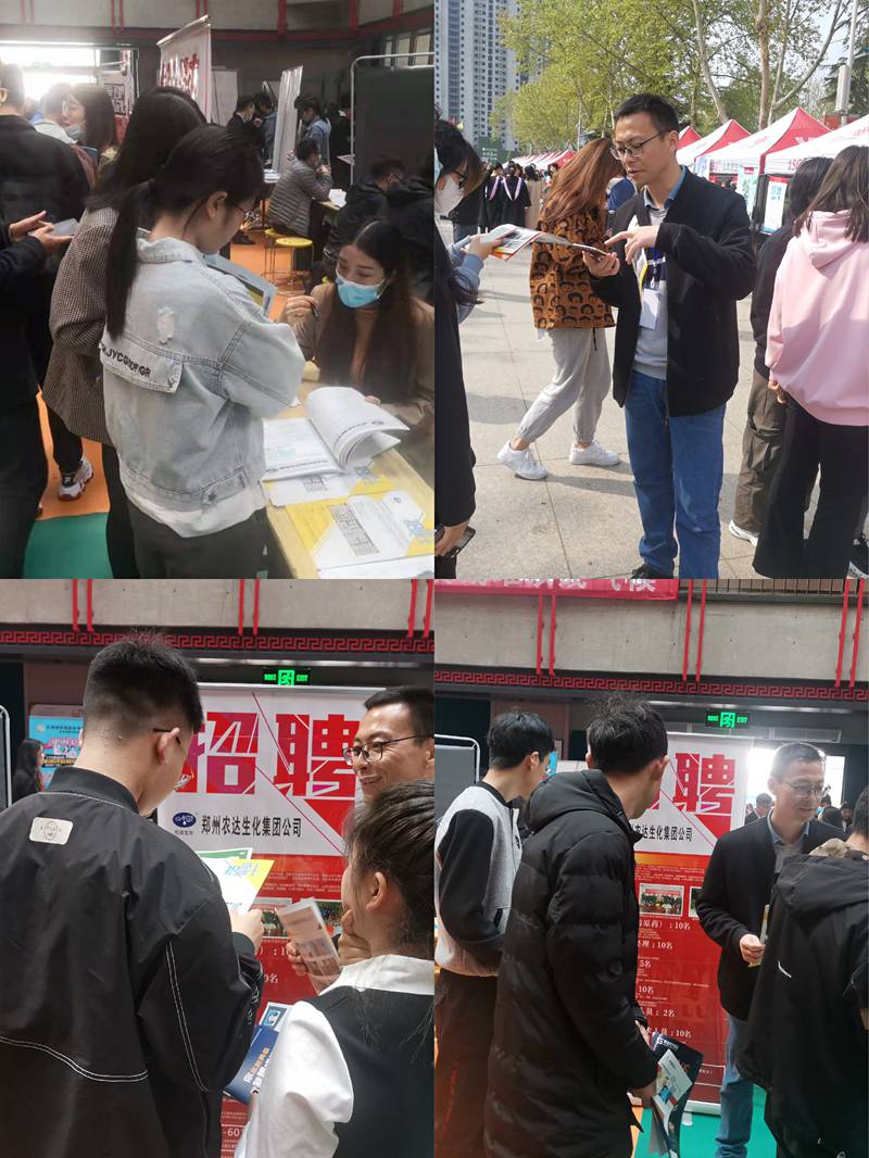 我公司近期參加校園（yuán）招聘會(圖2)