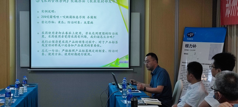 鄭州色多多www视频在线观看生（shēng）化開啟2021戰略新品發布會(圖4)
