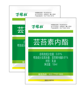 暴雨過後，應做好這（zhè）些事！(圖3)
